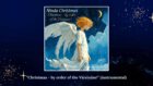 Ninda Christmas - die Milony Island Suite (Grafik: Martin Dühning)